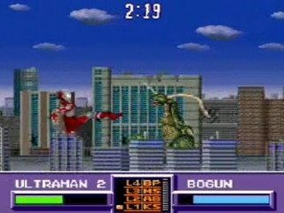 Ultraman Test Moggy Aspi Show Retro