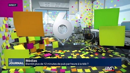 Médias: Canal+, plus de sports moins de clair