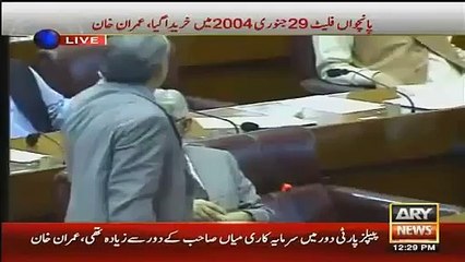 Check out the Frustration of Speaker Ayaz Sadiq When Opposition Chanted “Go Nawaz Go” in Parliament
