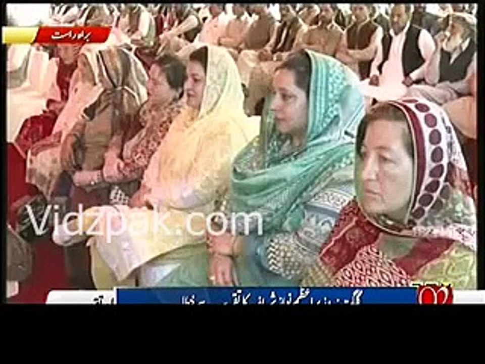 Roads nahi honghe to hospitals kaise banengen :- Nawaz Sharif's new logic