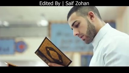 Heart Touching Arabic Naat