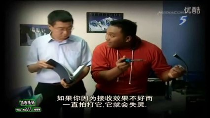 Incredible Tales 30 - Old Campus