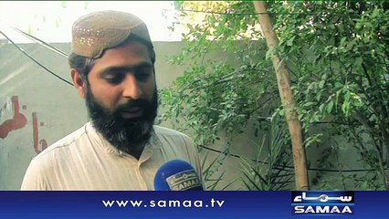 Naujawan Ka Qatl - Crime Scene – 19 May 2016