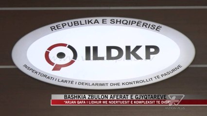 Bashkia zbulon aferat e gjyqtarëve - News, Lajme - Vizion Plus