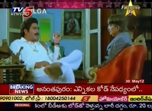 Allu Ramalingaiah & Rao Gopal Rao Comination In F5 (TV5)