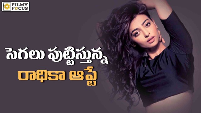 Radhika Apte Sizzling Photo Shoot - Filmyfocus.com