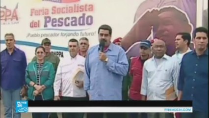 فينزويلا: الرئيس مادورو يهدد بتشديد حالة الطوارئ