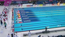 séries 4x200m F - ChM 2016 natation (Gheorghiu, Fabre, Cini, Hache)