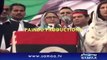 Zardari Bilawal Leaked Call after Faryal Talpur calls Bilawal Bhutto Shaheed
