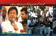 People chanting Diesel Diesel while Imran Khan once say diesel ki qeemat