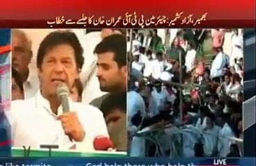 People chanting Diesel Diesel while Imran Khan once say diesel ki qeemat