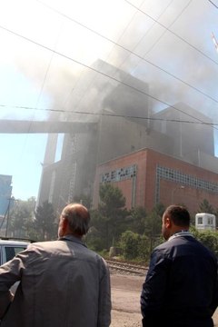 Termik Santralde Yangın