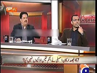 Mir Shakeel Ur Rehman Ke Tax Par Baat Na Karain - Umar Cheema