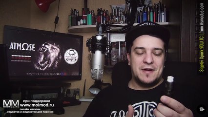 Sigelei Spark 90W TC | from asmodus.com | мощный малыш