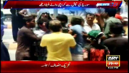 Heatwave, unannounced outages make Karachi citizens lose their cool