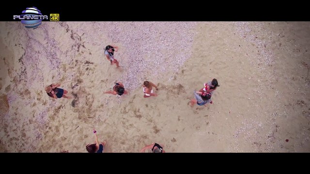 DZHENA - DRAZNI ME PAK ⁄ Джена - Дразни ме пак, 2016