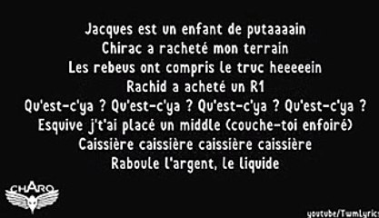 Niska - J'suis dans l'truc (Audio Parole/Lyrics)