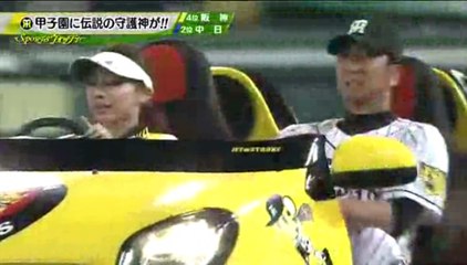 阪神タイガースに伝説のクローザー「藤川球児」が帰ってきた！