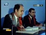 12 Eylül 1980 Darbesi ve 3 Yıl Belgesel360p H 264 AAC) | Belgesel