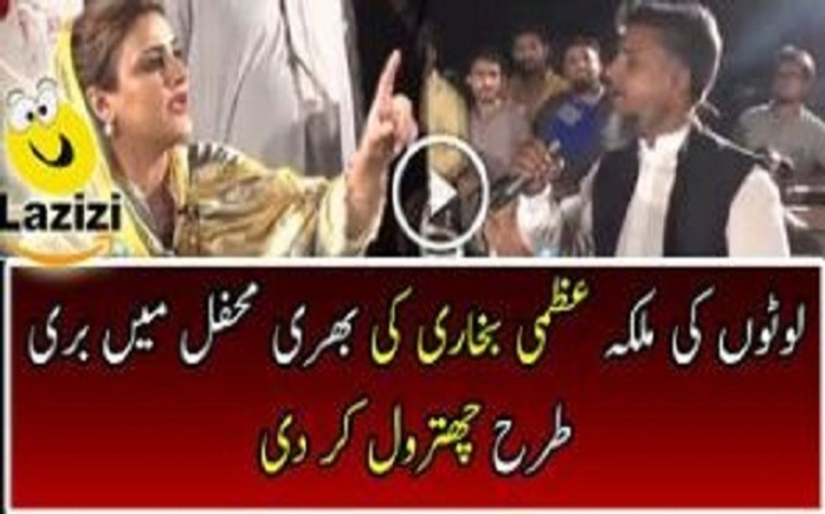 See How People Bashing Uzma Bukhari on PMLN Propaganda Against Imran Khan