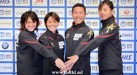 トライアスロンのリオ五輪代表に上田藍ら４人