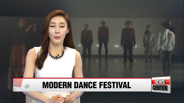 International Modern Dance Festival kicks off with artists from Korea and abroad