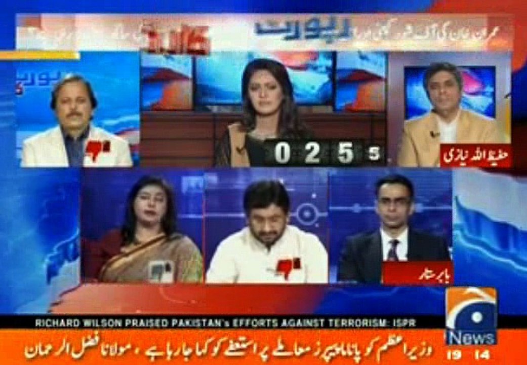 Imran Khan aik khus Qismat insan hain- Marvi Sarmad