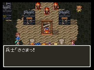 Dragon Quest(Dragon Warrior) 6 Dogma&Zozogel defeating