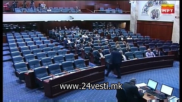 SVETLE SOBRANIE ZAKON ZA ABOLICIJA 19 05