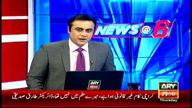 Director Lands causes millions' loss soon after taking charge