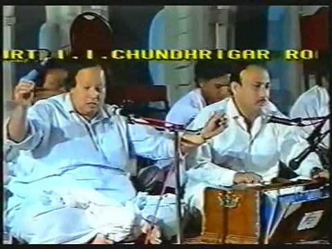 YE JO HALKA HALKA SOROOR HAI BY NUSRAT FATEH ALI KHAN