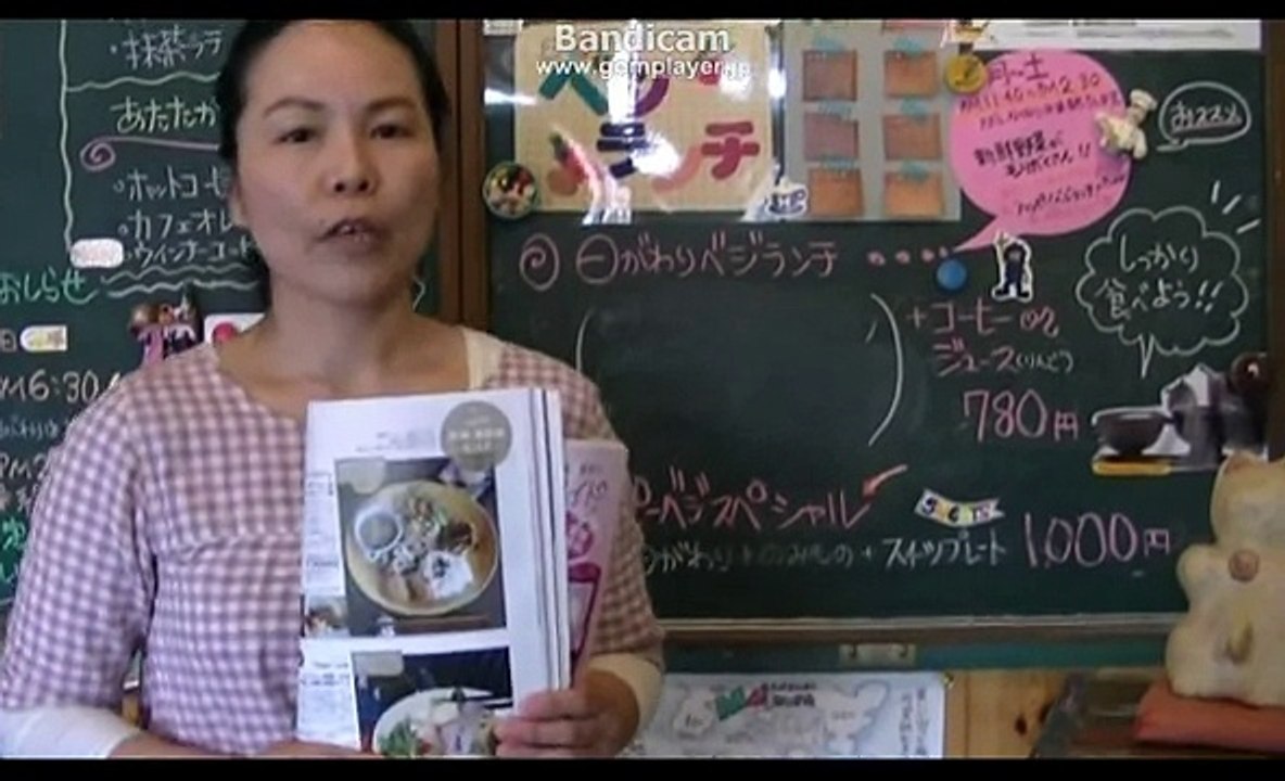 bandicam 2012-04-06 23-36-52-657.avi