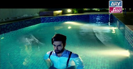 The Original Sound Track of Socha Na Tha – ARY Zindagi