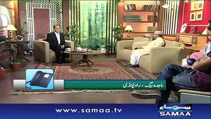 Aap Kay Masael Ka Hal - Qutb Online – 19 May 2016