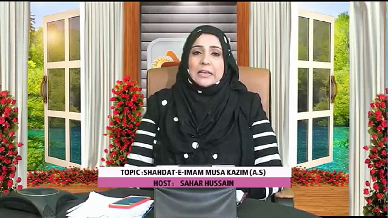 SHUBHA HIDAYAT  03 05 16 PART 1