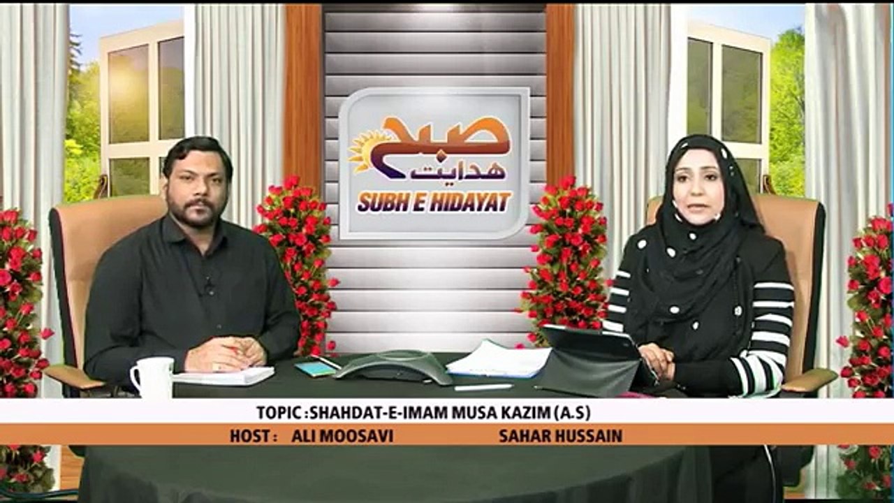 SHUBHA HIDAYAT  03 05 16 PART 2