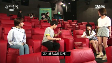 160519 음악의신 E03 진영cut
