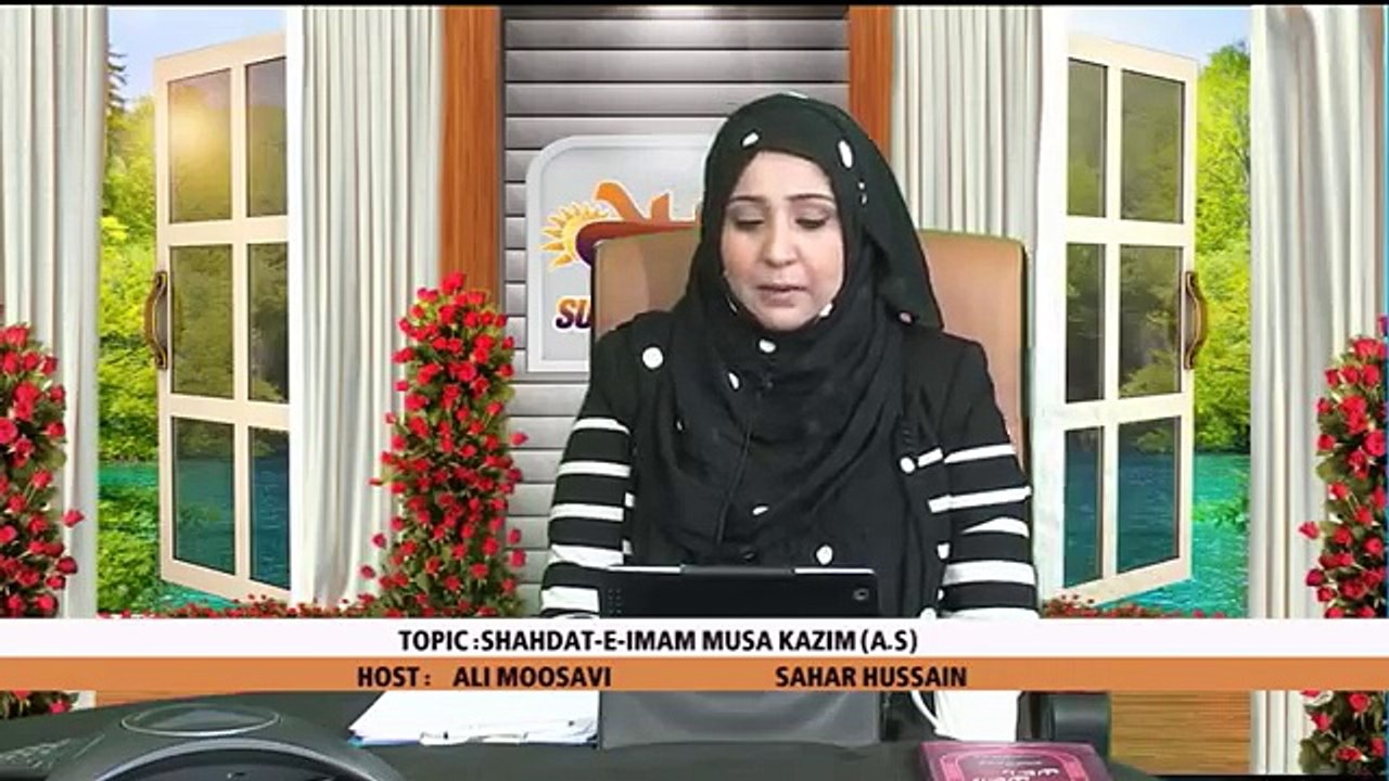 SHUBHA HIDAYAT  03 05 16 PART 3