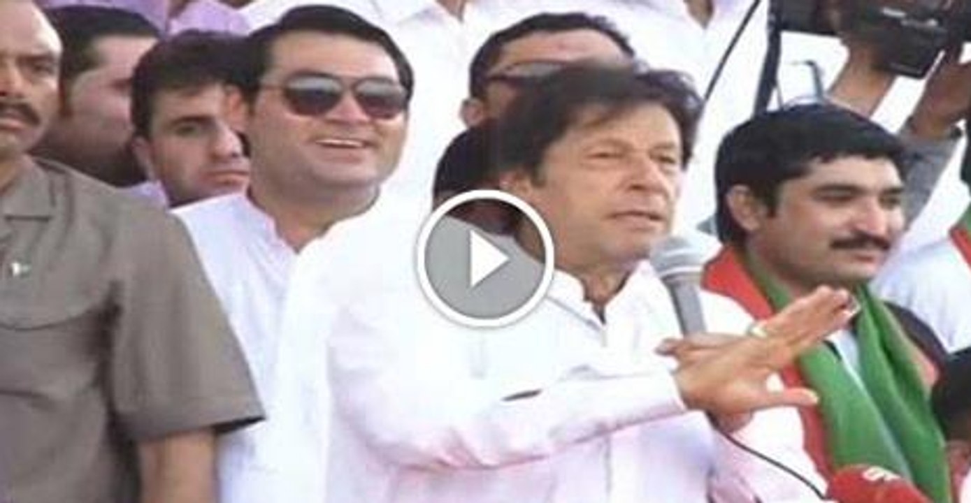 Watch Imran Khan Fabulous Speech in Azad Kashmir - 19th may 2016