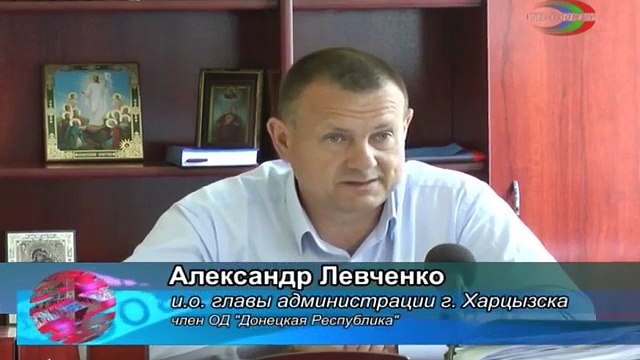 Городские новости на ТВ Сфера выпуск 19 мая