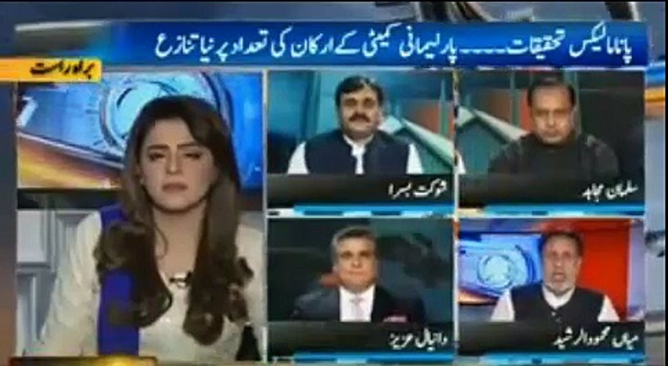 Oye Apne Gireban Main Jhanko - Verbal fight between Danial Aziz and Mehmood ur Rasheed