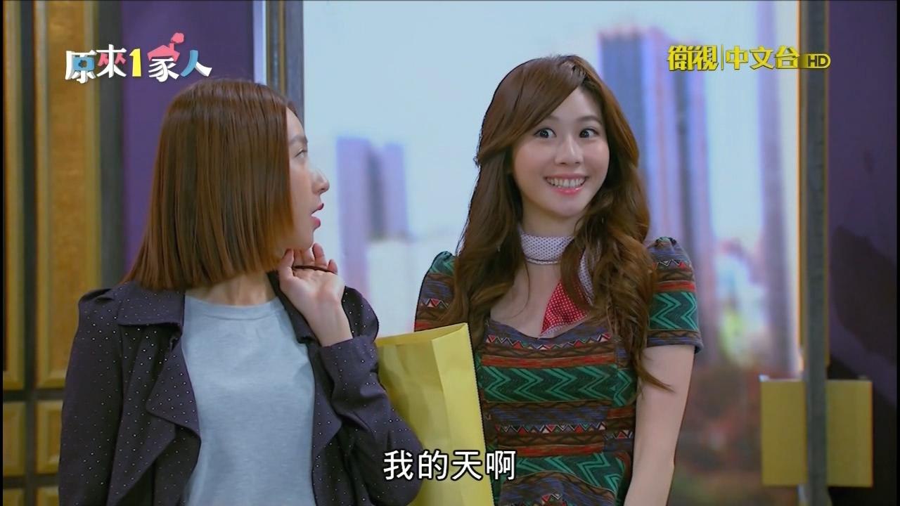 布蘭妮-第22集