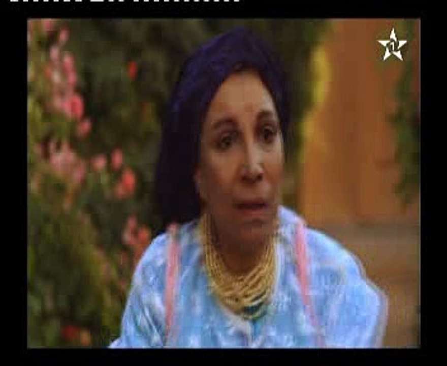 المسلسل المغربي الجديد دار الضمانة _ الحلقة 16