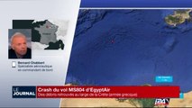Des débris de l'avion EgyptAir retrouvé au large de la Crète