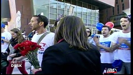 Audio of Moshe Ya'alon, Israeli Defense Minister