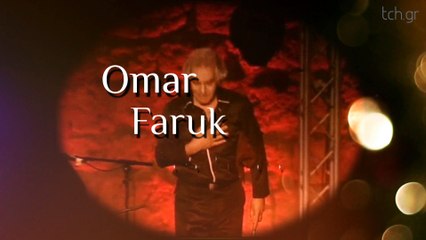 OMAR FARUK TEKBILEK THESSALONIKI