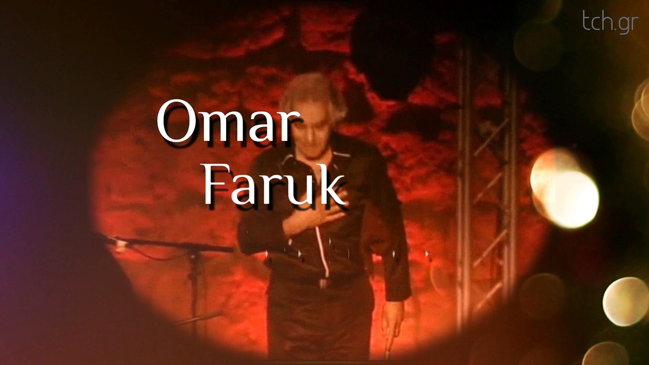 OMAR FARUK TEKBILEK THESSALONIKI