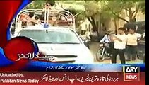 ARY News Headlines 9 March 2016, 1200 Pakistan News[1]