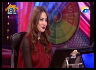Neelum Munir in Inaam Ghar 19 may 2016