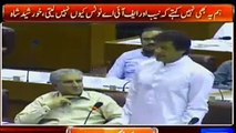 Imran Khan's Excellent Reply To PMLN Members For Making Noise During His Speech